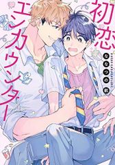 Item thumbnail for item 1b9a6b8e-77a4-458e-984c-f08569568507