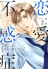 Item thumbnail for item 6ce3ddf6-1d82-405a-bdd5-6eaed87caf29