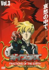 Item thumbnail for item 828dcc2c-5382-4b90-8de7-247e69623173