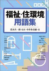 Item thumbnail for item adb51ccc-c2fb-44a6-8182-7b56ffa4369d