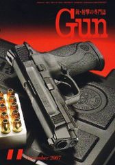 Item thumbnail for item 43bbf5ad-33f8-4987-8738-e852fa251bbf