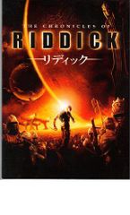 Item thumbnail for item dca84402-a82d-43fd-ab89-6c77b08bdb84