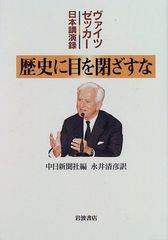 Item thumbnail for item c35bb787-e396-4349-9108-4ddf540a3231