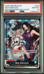 50パック】ワンピースカード プロモーションパック2025 - メルカリ