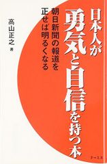 Item thumbnail for item eca89e6d-cfcf-4293-9a85-fa6f2502bc37