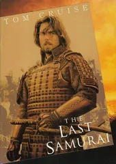 2026年最新】真田広之サインの人気アイテム - メルカリ