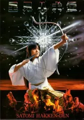 2026年最新】千葉真一 サインの人気アイテム - メルカリ