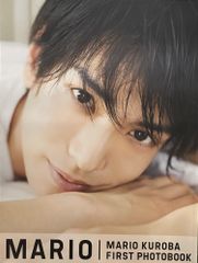 Item thumbnail for item bea91148-bf65-483e-84c6-c52f1f27c8ca