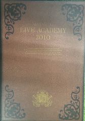 Item thumbnail for item 2daa75b4-834e-4507-823c-ef57ace16120