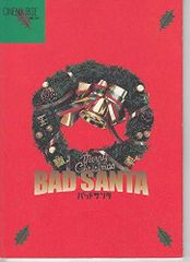 Item thumbnail for item b241b768-5964-44cd-ad4b-6c398355b97e