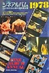 Item thumbnail for item f46e905e-0d6c-4210-8188-094595ca2f55