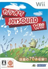 カラオケJOYSOUND Wii(ソフト単品)