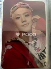 Seventeen ホシ セブチ TELEPARTY GS25