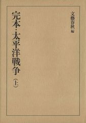 Item thumbnail for item 0ddd95fb-9fd8-42be-afe2-f8c10dfb543a