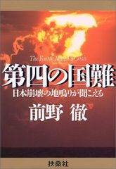 Item thumbnail for item 5fd857c5-dfbb-4ef4-8120-bed19ef70973