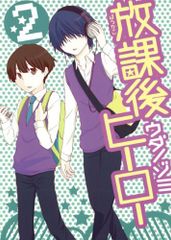 Item thumbnail for item a03ed7af-c34f-40e2-baac-525390be9962