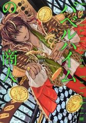 Item thumbnail for item 0bad652f-1374-47dc-9e72-0635d4731785