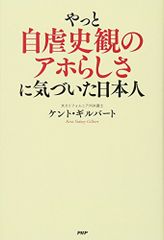 Item thumbnail for item 21479eca-c0b0-4023-972a-e1c5afa9e1fc