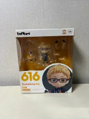 未開封) ハイキュー 月島 蛍 ねんどろいど