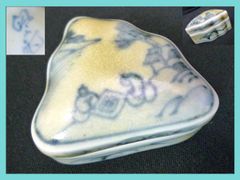 Item thumbnail for item bb5be878-0fda-4dee-a6d1-d158f440814b