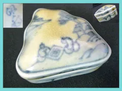 旧家蔵出 松本佩山 香合 染付 茶席 仏事 香木練香保管 陶器 蓋付 床の間 芸術 有田焼 名工 銘有 年木庵 茶道具 趣 在銘 希少レア 手技②