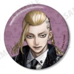 東京卍リベンジャーズ 東リべ AU 缶バッジ 龍宮寺堅 東京リベンジャーズ 描き下ろし缶バッジ 花垣武道/佐野万次郎/龍宮寺