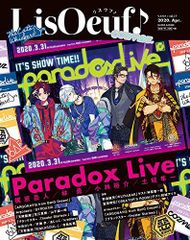 Item thumbnail for item 3af5c9b0-6e70-4bde-9663-594349a7e377