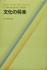 Item thumbnail for item 390e34d3-d9f2-41fd-8b99-dfc984a2afdc