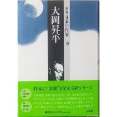 Item thumbnail for item d060bf52-241a-4344-a022-544cf179fb72