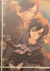 Item thumbnail for item 3ed30e52-952b-49b3-8fa3-2016f3e03009