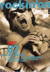 Item thumbnail for item c9759038-1dbc-4fc9-9039-a4187be1d3a3