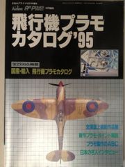 Item thumbnail for item 013a3a4e-9a9b-4e41-aff4-c856084ec034