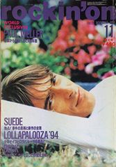 Item thumbnail for item a77a8c7d-e4b0-40f1-a30d-10cf95654809