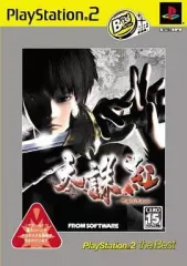 2026年最新】天誅紅の人気アイテム - メルカリ