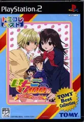 2026年最新】いちご100 ps2の人気アイテム - メルカリ