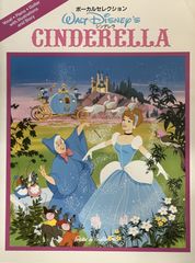 Item thumbnail for item 607d30cc-3258-4f8c-af9e-2cf11389ae20