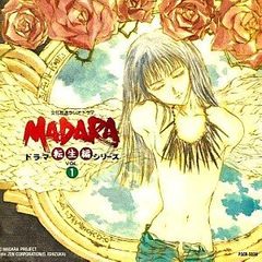 Item thumbnail for item 066b5722-e6f0-4523-a323-419ac8aafb52