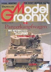 Item thumbnail for item 504f5a4c-0fc8-40e7-bec3-18caaf08172a