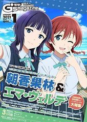 Item thumbnail for item 7f7adea5-a279-48f7-906c-aaf8d77a083e