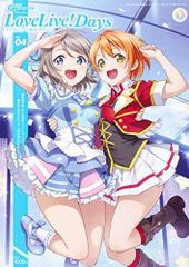 Item thumbnail for item ce4865b8-a150-48f1-9c26-cc397c88eec8