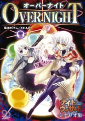 Item thumbnail for item 9dad9e06-1865-4e89-be70-7320b5da5e4b