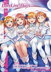 Item thumbnail for item b8cd487f-63ad-4584-b6f1-81852cb36565