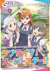 Item thumbnail for item 79c6f34e-8964-4e9c-90f1-847dada5efd0