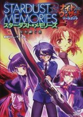 Item thumbnail for item 223cc2b8-4847-4170-91ba-3eeca250bdf3