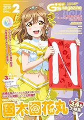 Item thumbnail for item 8f2b5906-59ff-45be-8249-e30c326f4e98