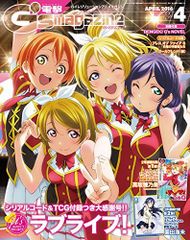 Item thumbnail for item e306cfeb-cf0d-49c2-9d32-622cf021e554