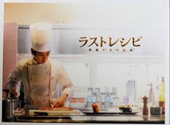 Item thumbnail for item 2c25f1af-d365-4a9d-9211-acc0f36cf9dd