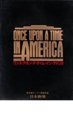 Item thumbnail for item 021e246f-b841-4181-9edb-670aa2ca417f