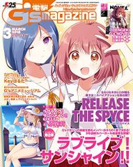 Item thumbnail for item 034617e6-ce9d-42b4-95e8-104b86e9a283