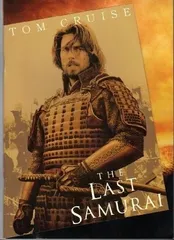 2026年最新】トムクルーズ サインの人気アイテム - メルカリ